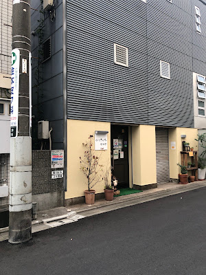 小っちゃな居酒屋 사진 2
