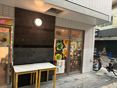 台湾風石鍋米線専門店 사진 2