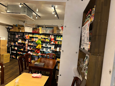 台湾風石鍋米線専門店 사진 3