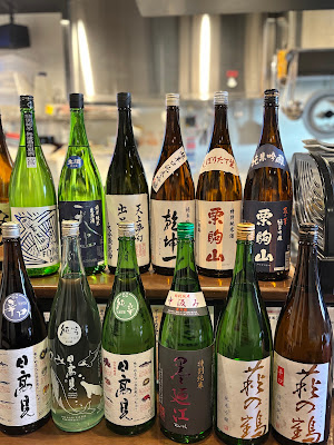 酒の肴 風 사진 2