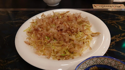 Katsumi 사진 2