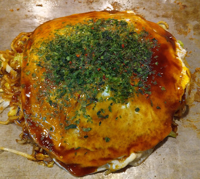 Katsumi 사진 5