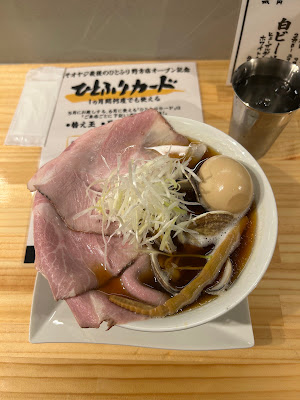 貝出汁ラーメン 사진 2