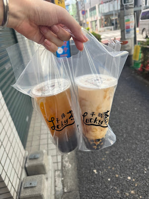 LUCKY茶 사진 2