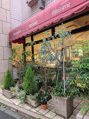 RUYSDAEL Nakano Main Store 사진 5