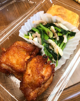 ごはん屋まいまい 사진 3