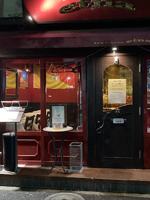 trattoria etna 사진 2