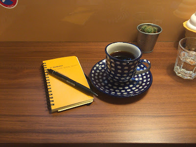 Bookcafe Bio 사진 2