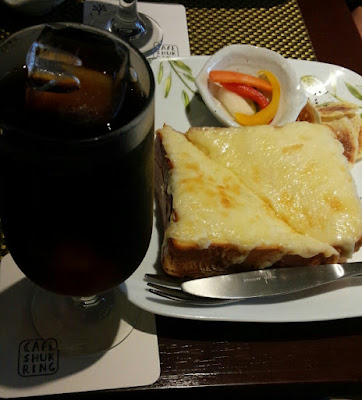 Cafe Shuk Ring 사진 3