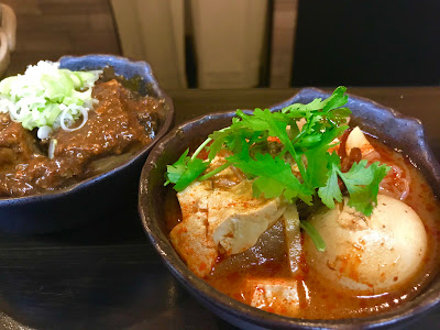 Fukunchi 사진 2