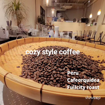 Cozy Style COFFEE 사진 2