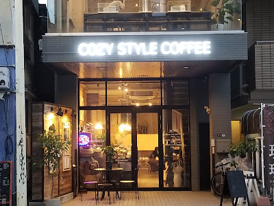 Cozy Style COFFEE 사진 5