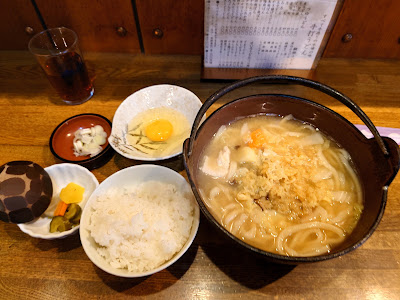 Sanuki 사진 2