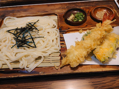 Sanuki 사진 3