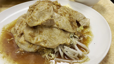 이치방한텐 사진 2