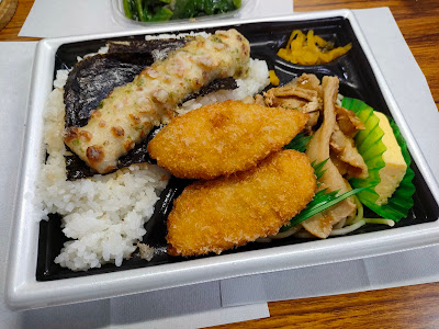Kitchen Origin Takadanobaba 사진 4