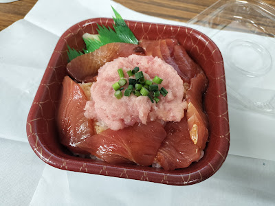 Donmaru 사진 3