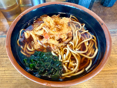 そば・うどん 伊藤松吉商店 사진 3