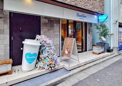 BeanStar Coffee 사진 3