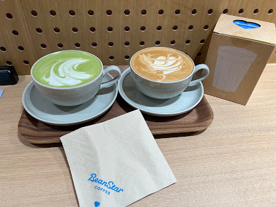 BeanStar Coffee 사진 2
