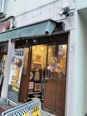 AMERICAN DINER H.B.B 사진 3