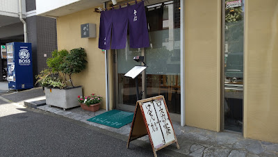 yabu soba 사진 2