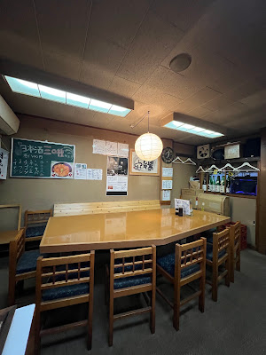 Kadoya 사진 2