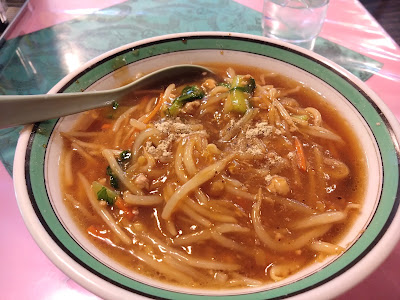 China Kitchen Hanabusa 사진 2