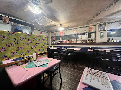 China Kitchen Hanabusa 사진 3