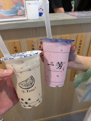 Yifang Taiwan Fruit Tea 사진 2
