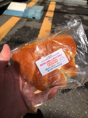 Akamaru Bakery 사진 3