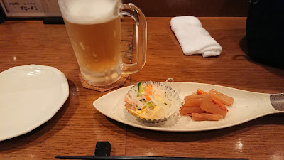 Ito 사진 3