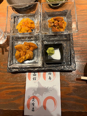 Unigoya Takanobaba Honten 사진 4