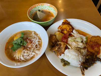 Ruby Myanmar Restaurant 사진 3