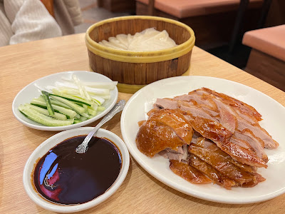 Minpuku Beijing Roasted Duck Shop Takadanobaba Branch 사진 4