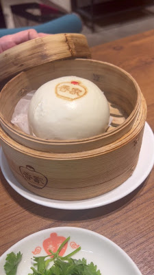 極上担々麺 香家 高田馬場メトロピア店 사진 2