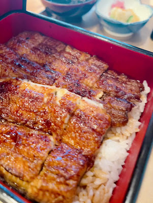 Unagi Aikawa Tokyo 사진 2