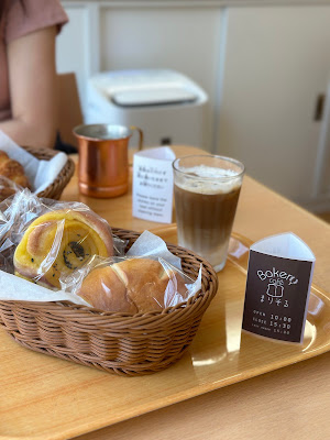 Bakery cafe まりそる 사진 2