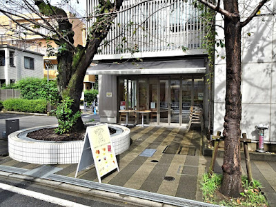 Bakery cafe まりそる 사진 3