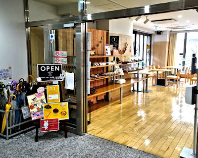 Bakery cafe まりそる 사진 5