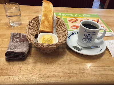 Komeda's Coffee 사진 4