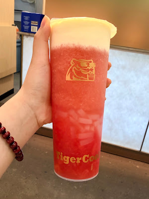 Tiger奶茶 사진 2