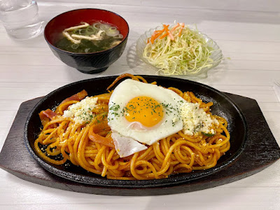 Kitchen New Sanae 사진 4