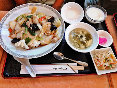 Beijing Restaurant 사진 3