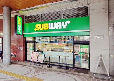 Subway. 사진 2
