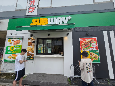 Subway. 사진 3