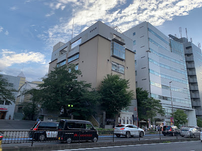 茗渓会館 사진 2