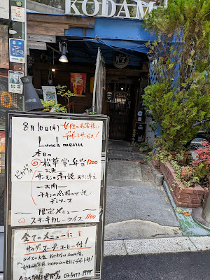 Bikavo 사진 4