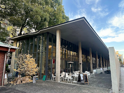 UT Cafe BERTHOLLET Rouge 사진 3