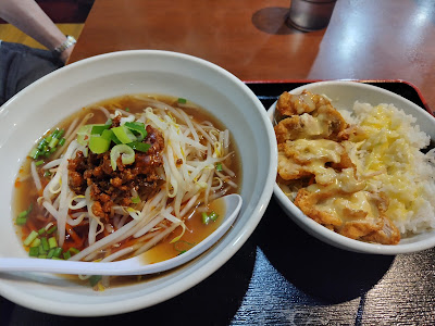 Ichiban Gyoza 사진 3